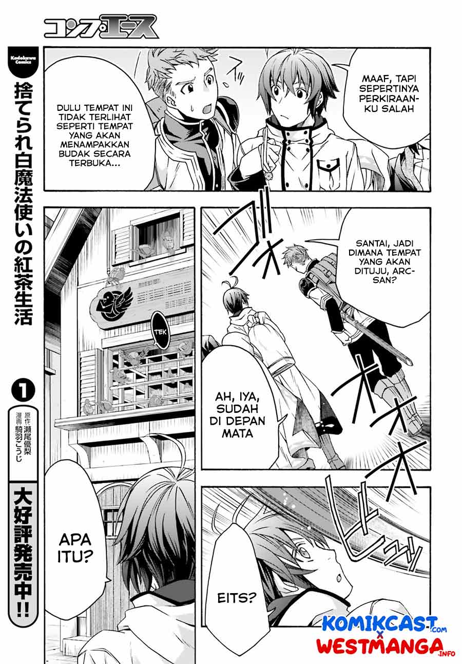 The Wrong Way to use Healing Magic Chapter 46 - halaman 12
