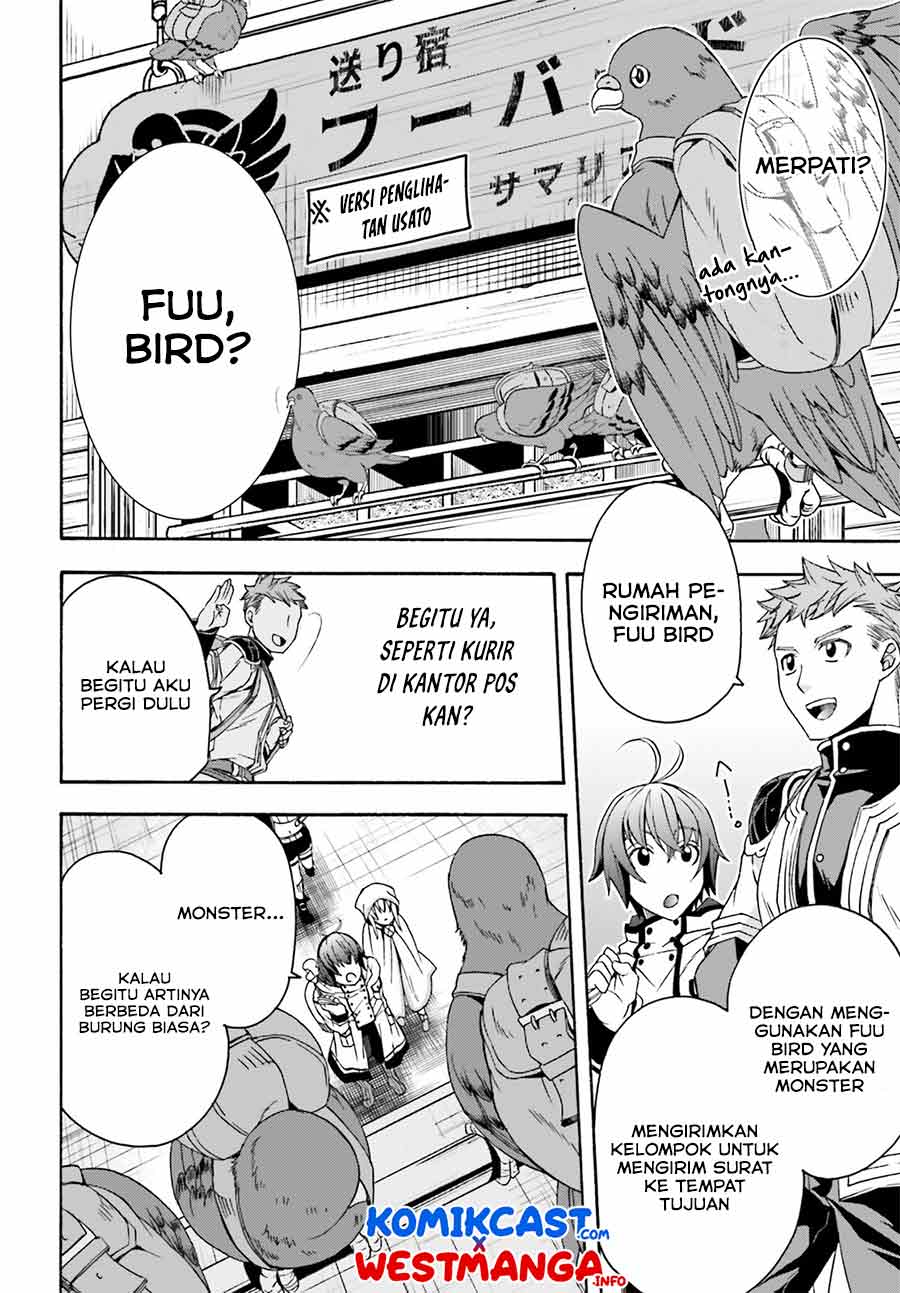 The Wrong Way to use Healing Magic Chapter 46 - halaman 13
