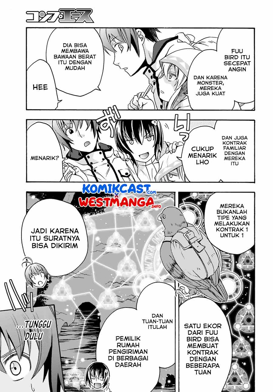 The Wrong Way to use Healing Magic Chapter 46 - halaman 14