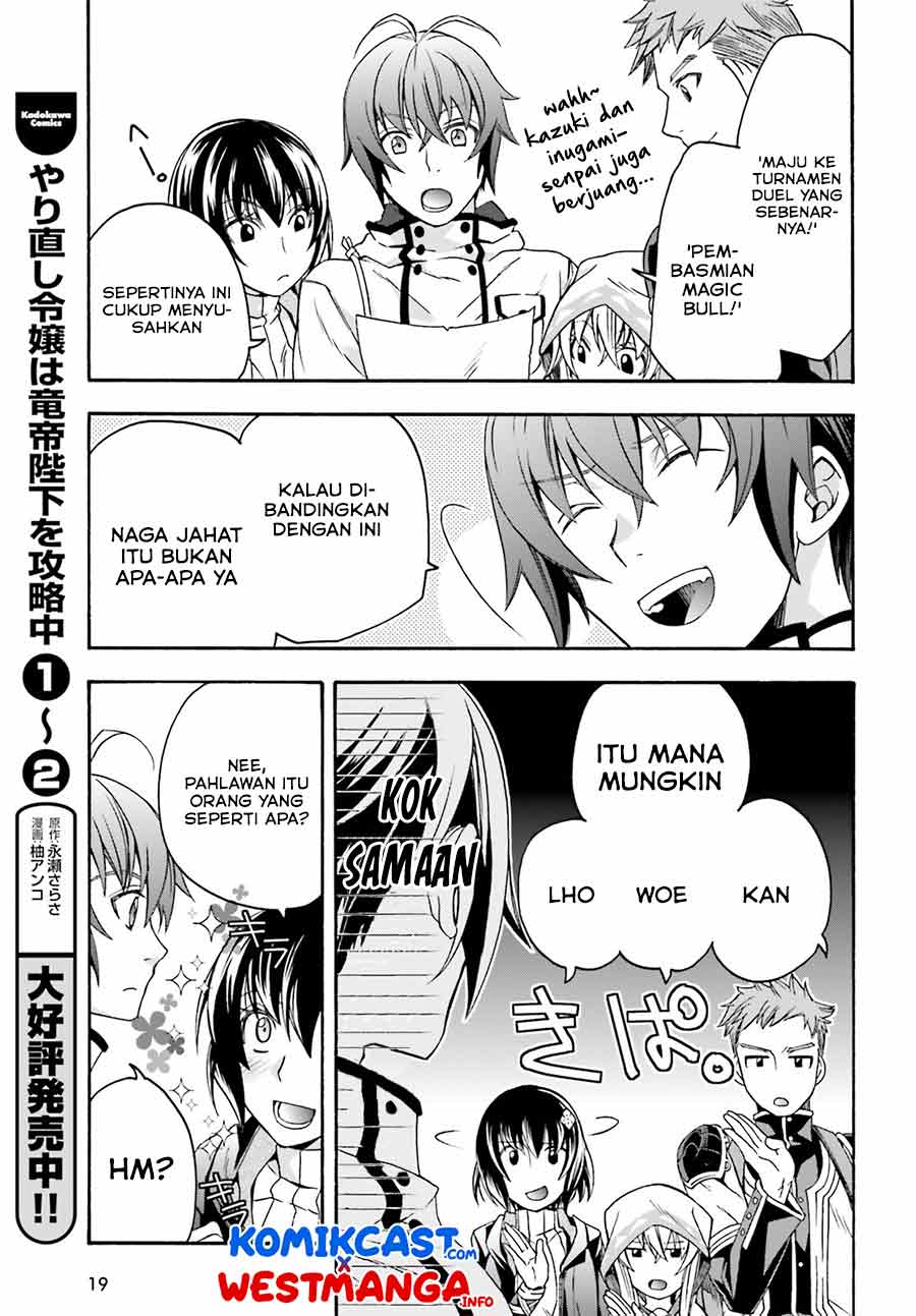 The Wrong Way to use Healing Magic Chapter 46 - halaman 16