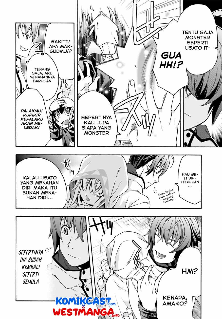 The Wrong Way to use Healing Magic Chapter 46 - halaman 17