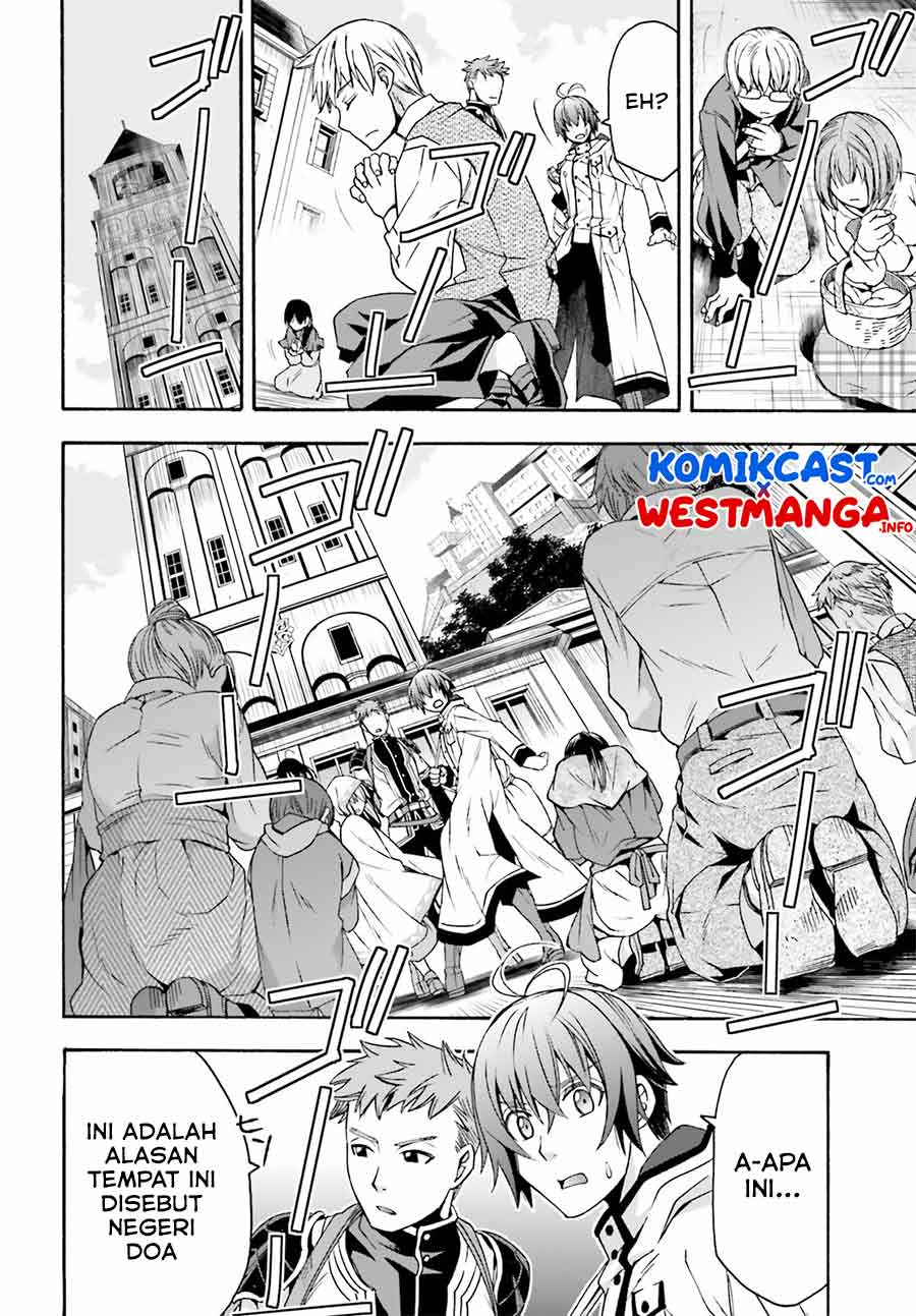The Wrong Way to use Healing Magic Chapter 46 - halaman 19