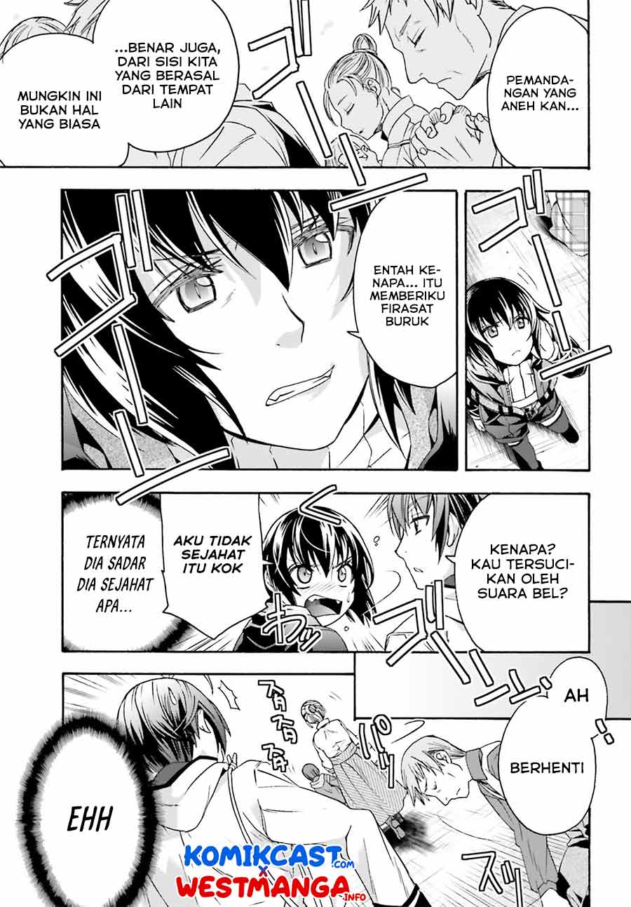 The Wrong Way to use Healing Magic Chapter 46 - halaman 20