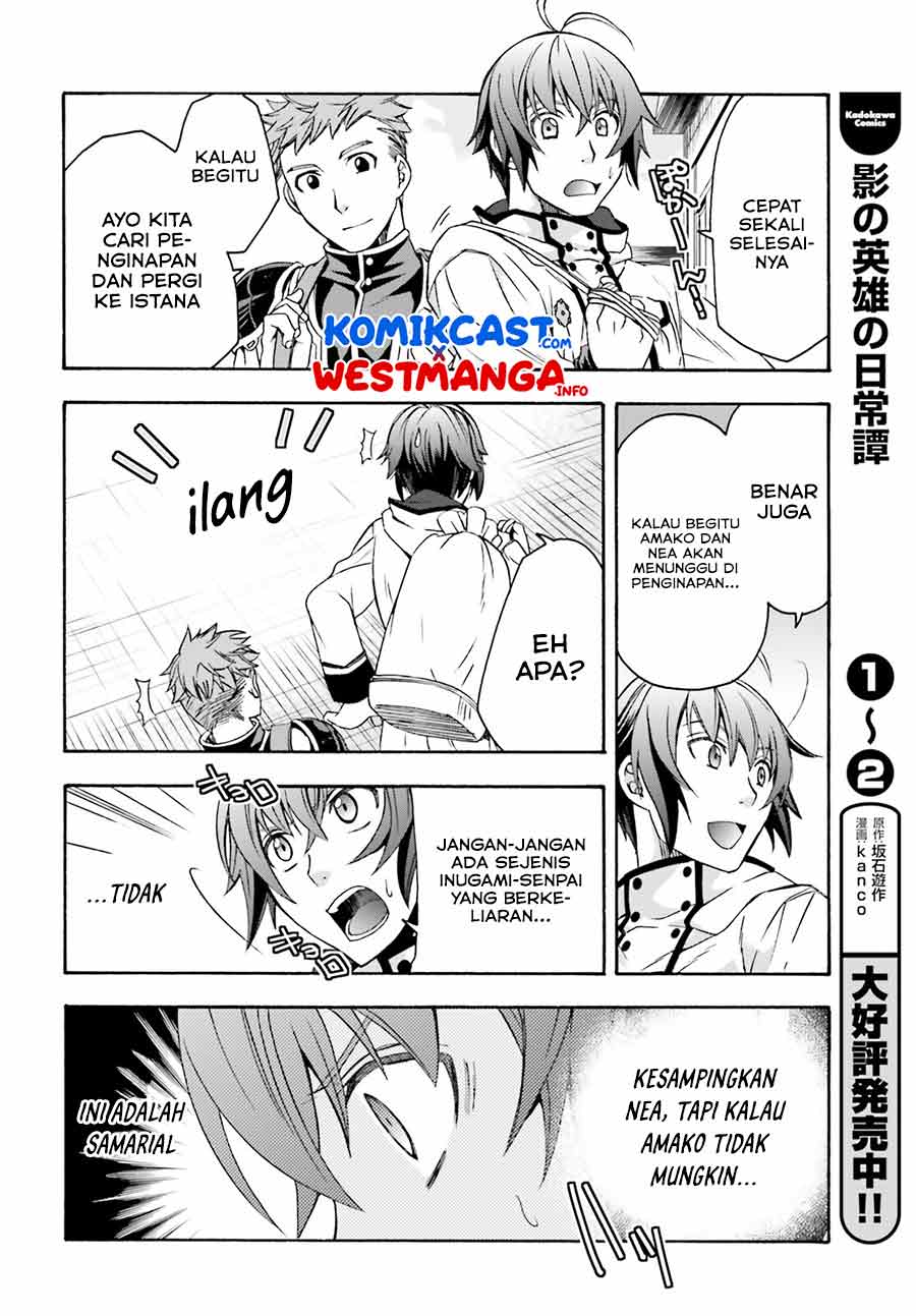The Wrong Way to use Healing Magic Chapter 46 - halaman 21