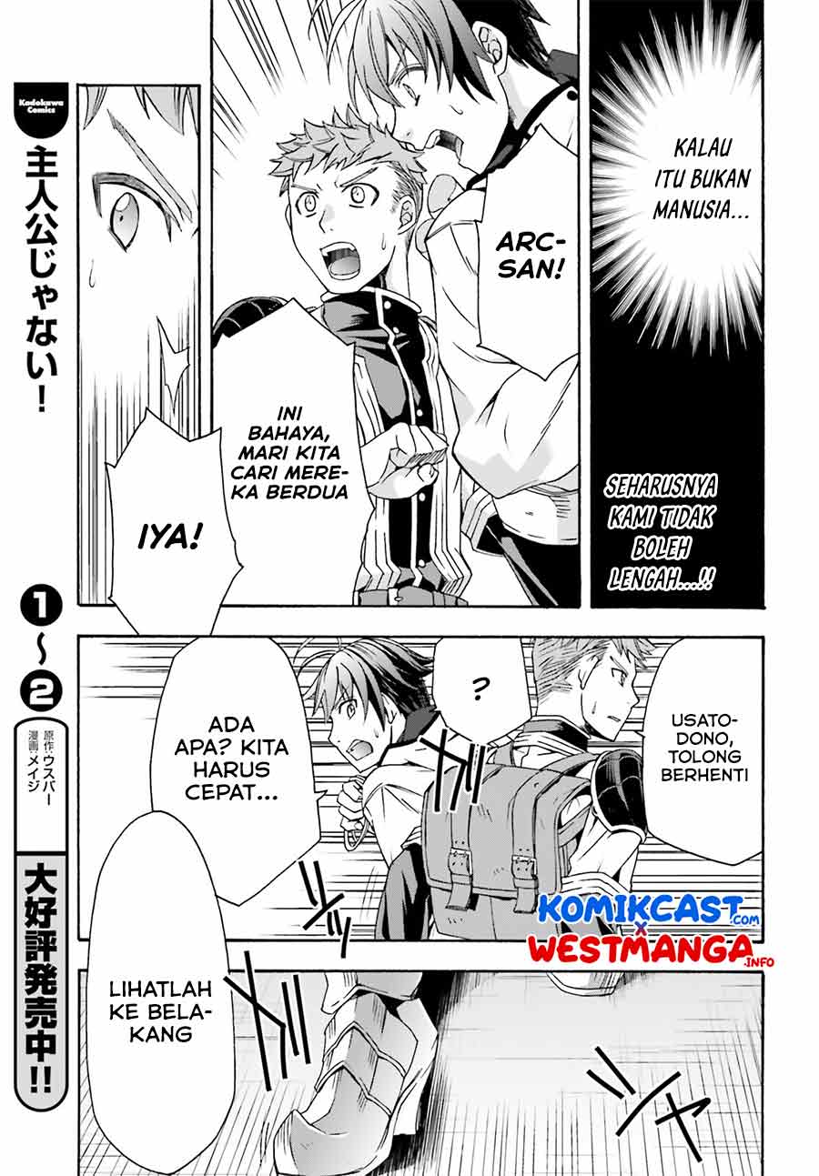 The Wrong Way to use Healing Magic Chapter 46 - halaman 22