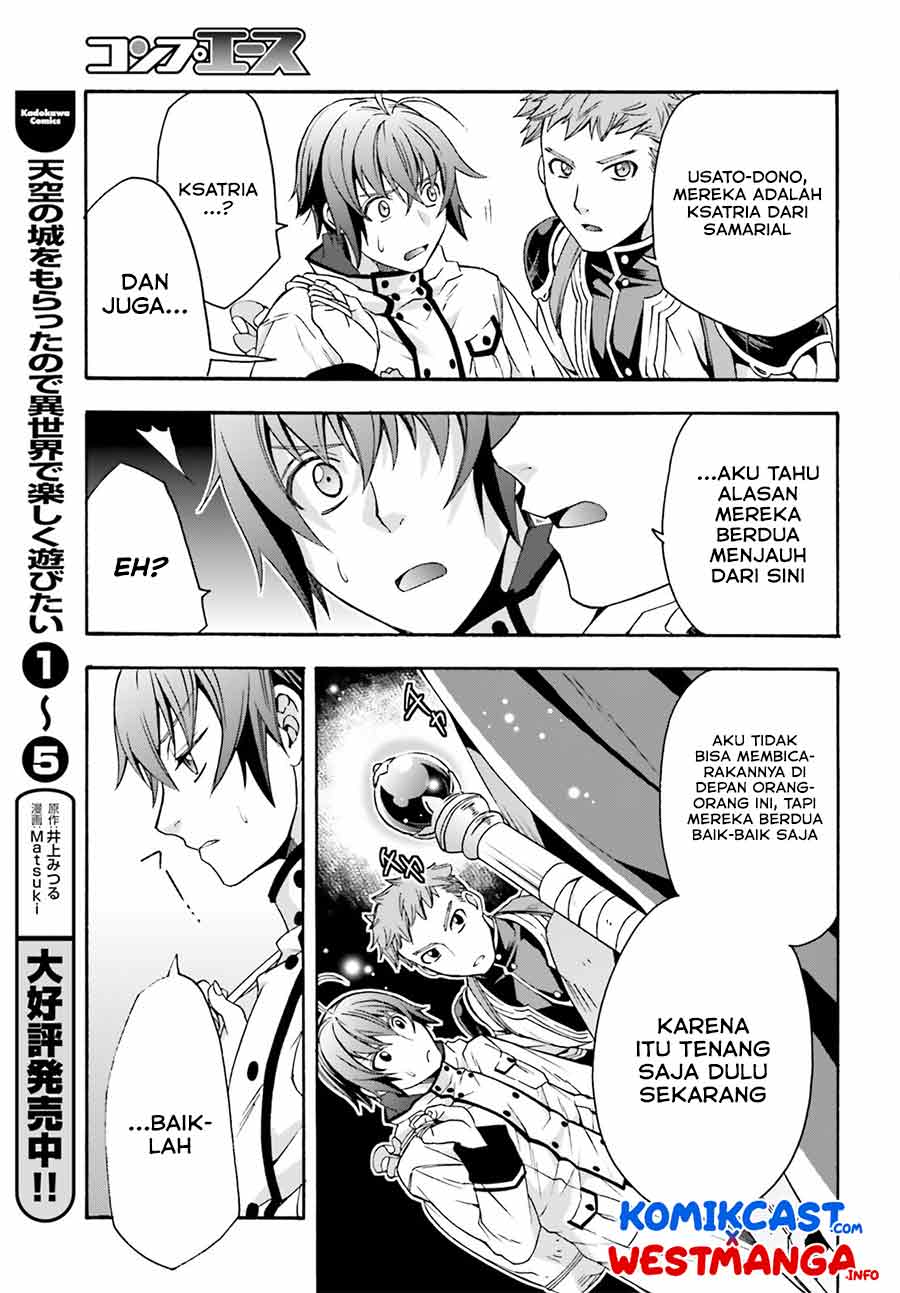 The Wrong Way to use Healing Magic Chapter 46 - halaman 24