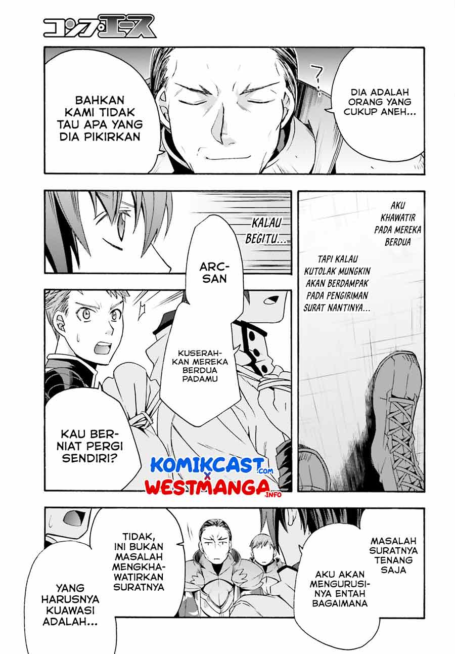 The Wrong Way to use Healing Magic Chapter 46 - halaman 26