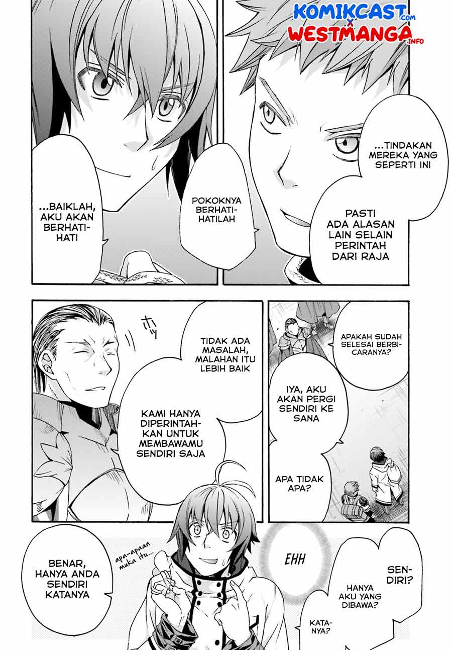 The Wrong Way to use Healing Magic Chapter 46 - halaman 27