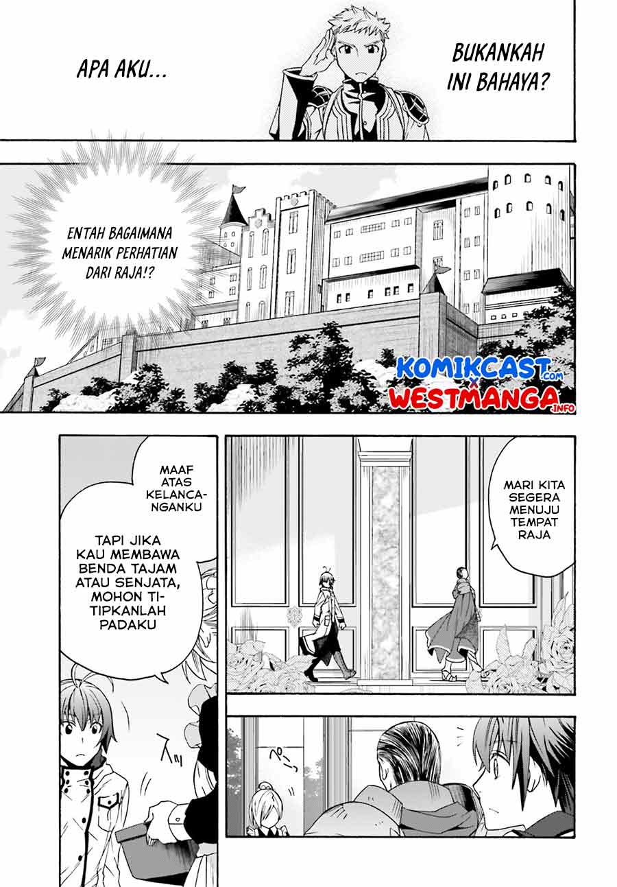 The Wrong Way to use Healing Magic Chapter 46 - halaman 28