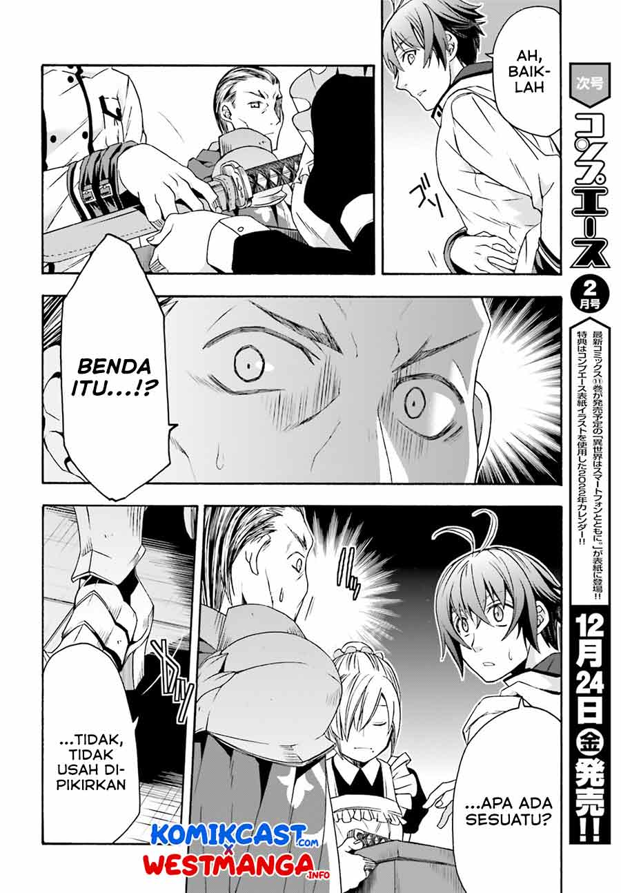 The Wrong Way to use Healing Magic Chapter 46 - halaman 29