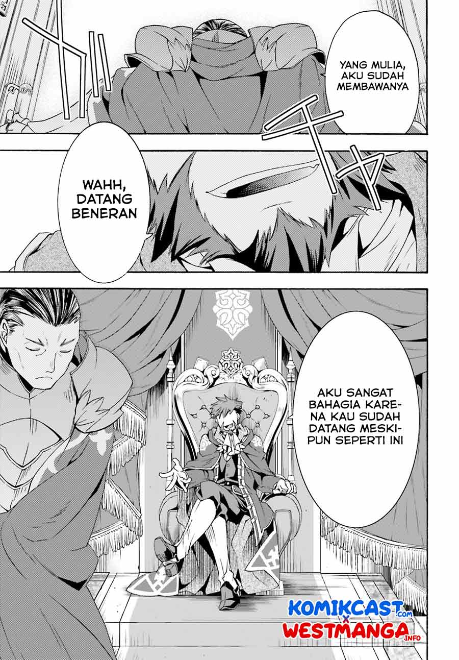The Wrong Way to use Healing Magic Chapter 46 - halaman 30