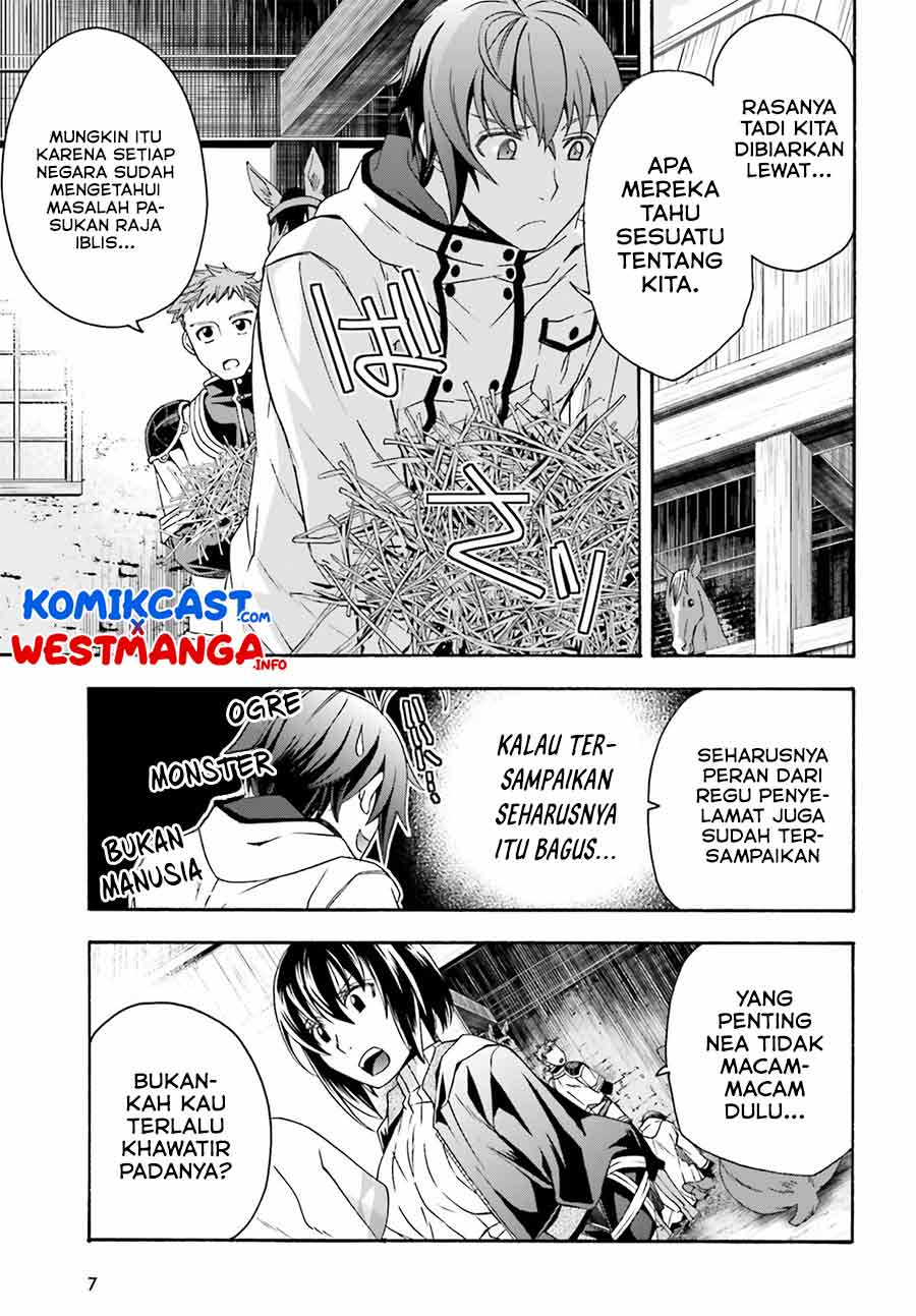 The Wrong Way to use Healing Magic Chapter 46 - halaman 4