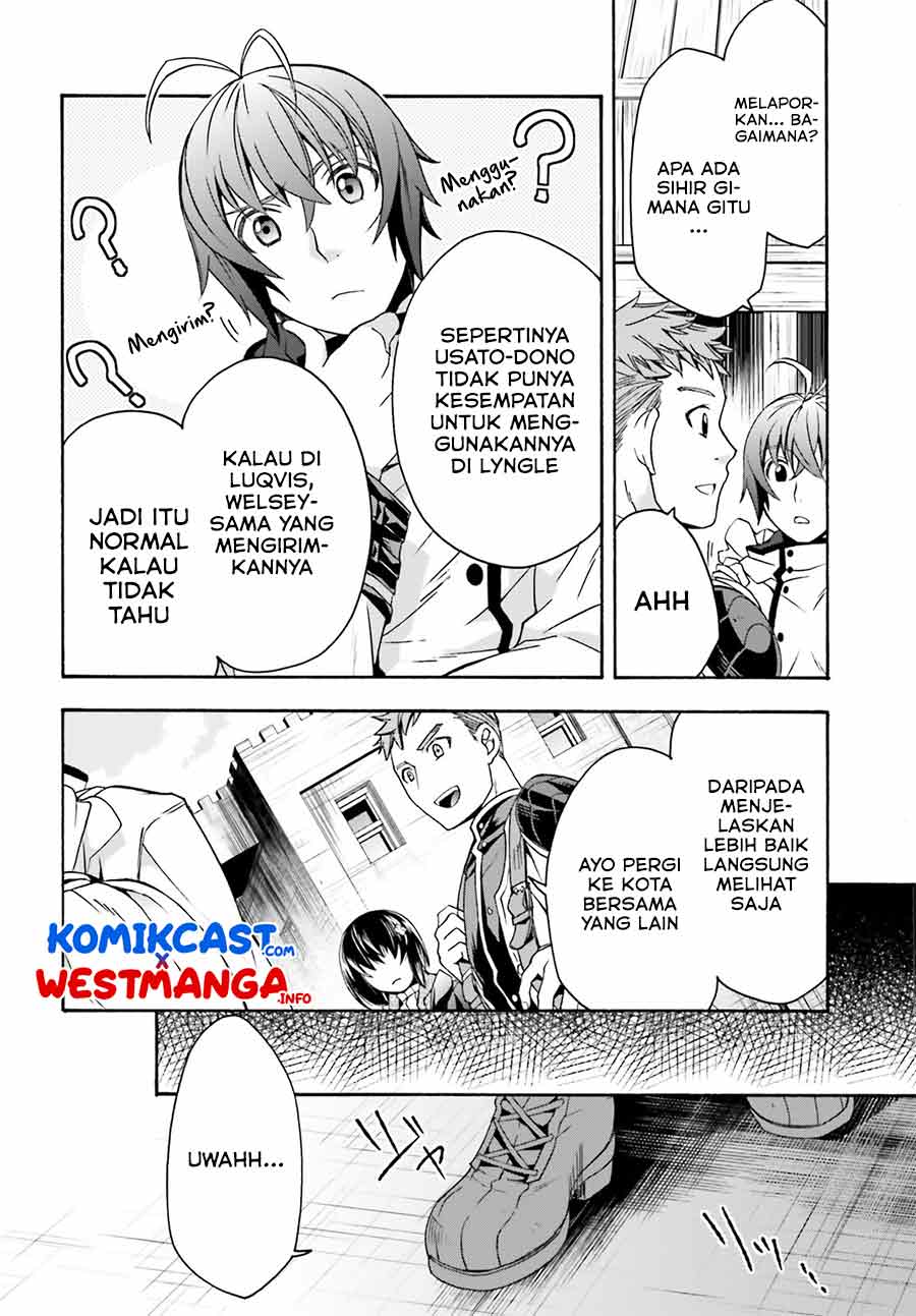 The Wrong Way to use Healing Magic Chapter 46 - halaman 7