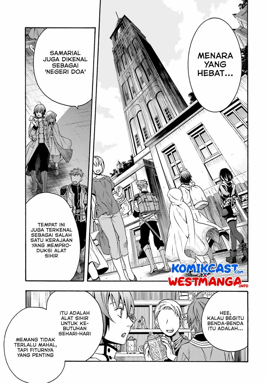 The Wrong Way to use Healing Magic Chapter 46 - halaman 8