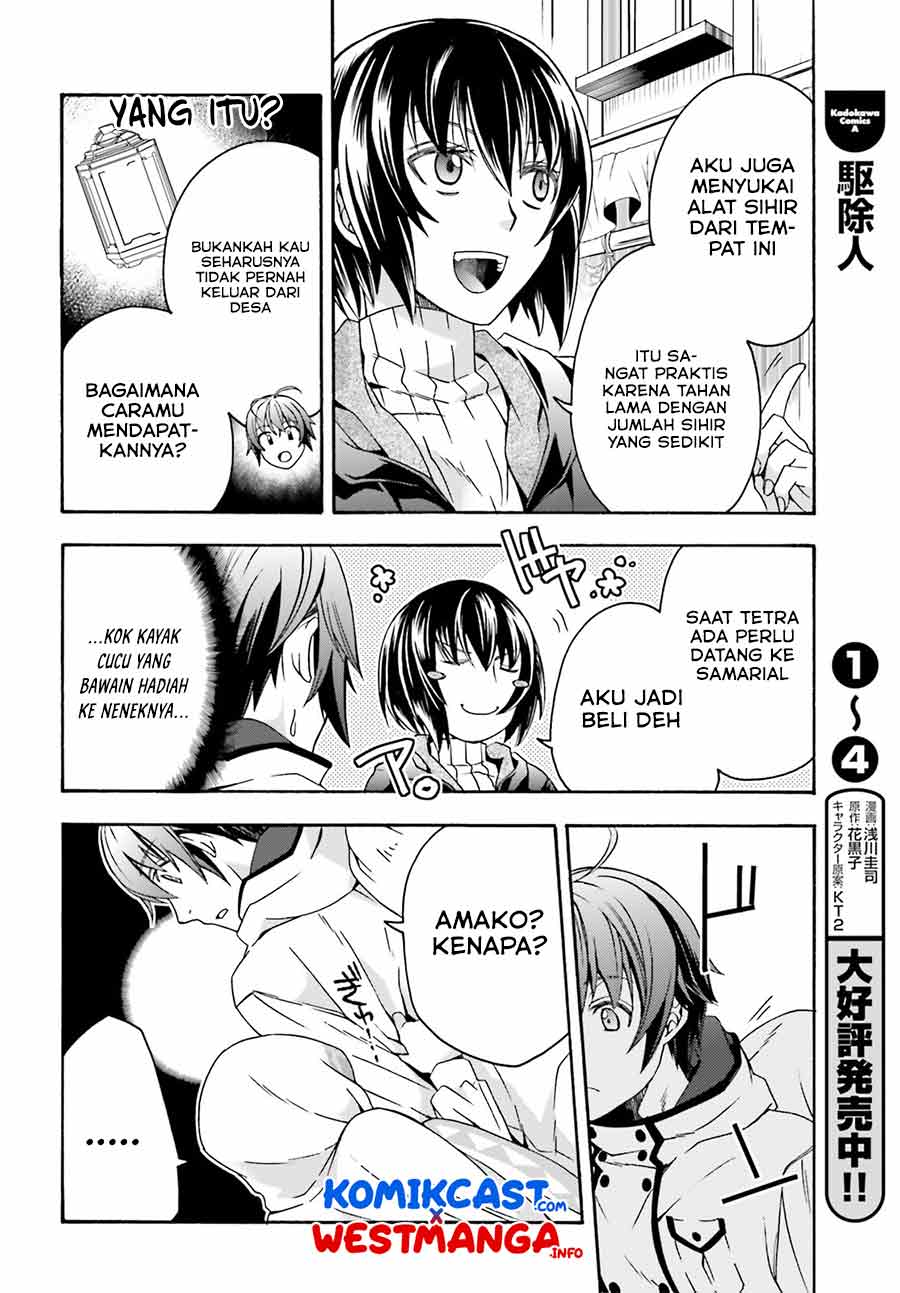 The Wrong Way to use Healing Magic Chapter 46 - halaman 9