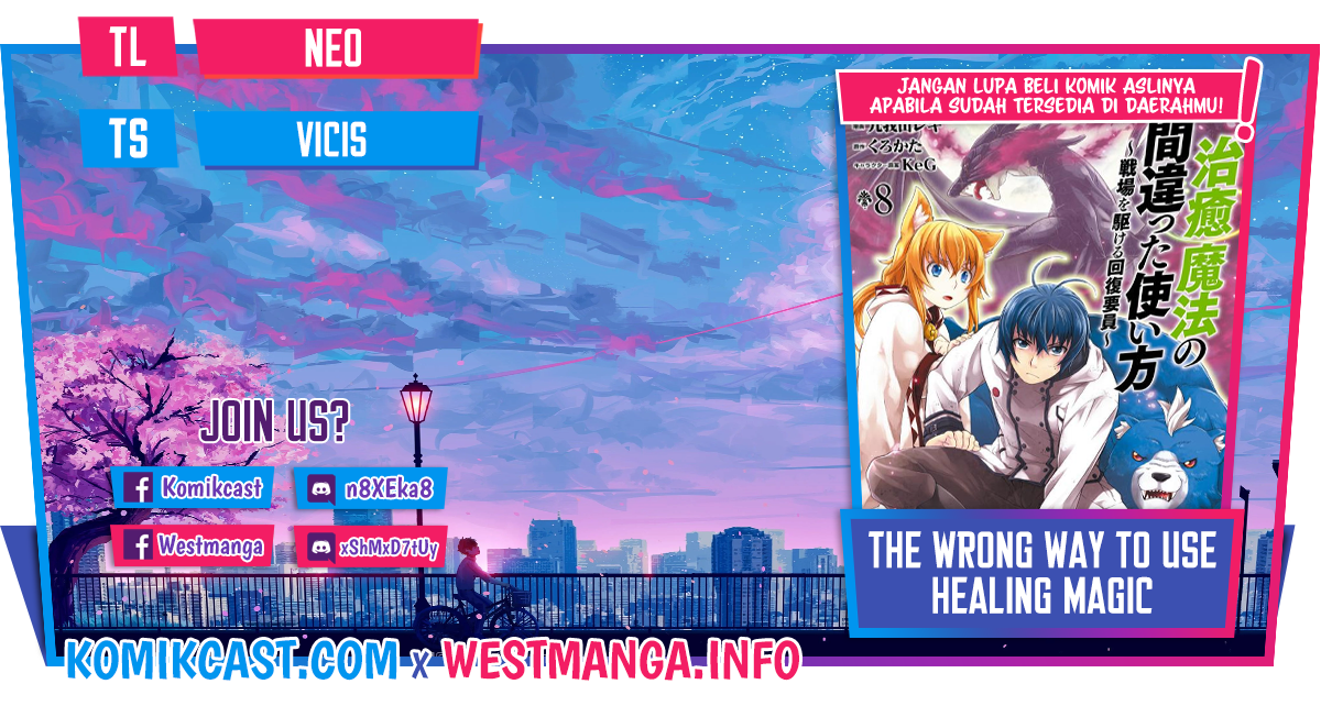 The Wrong Way to use Healing Magic Chapter 47 - halaman 1