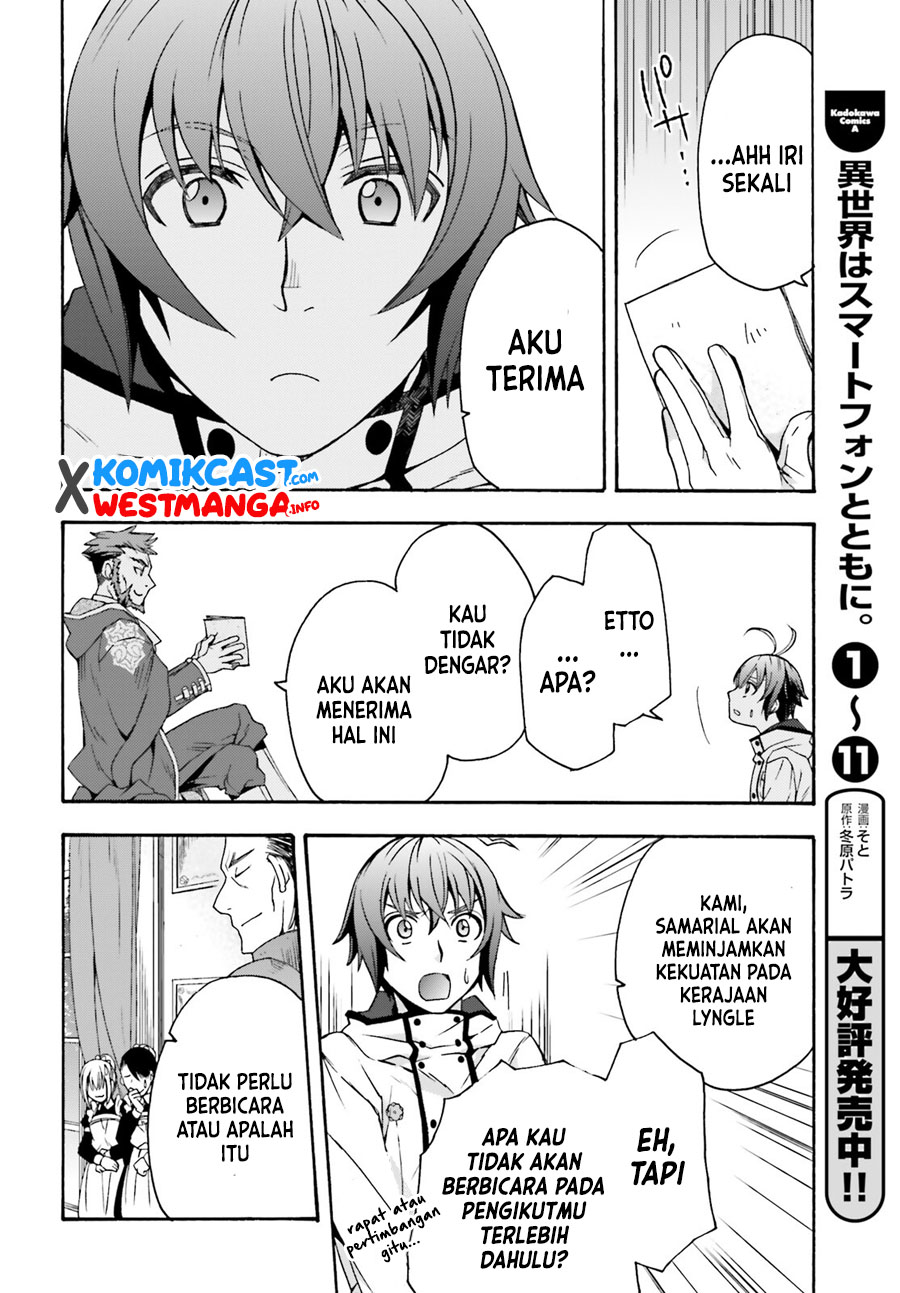 The Wrong Way to use Healing Magic Chapter 47 - halaman 11