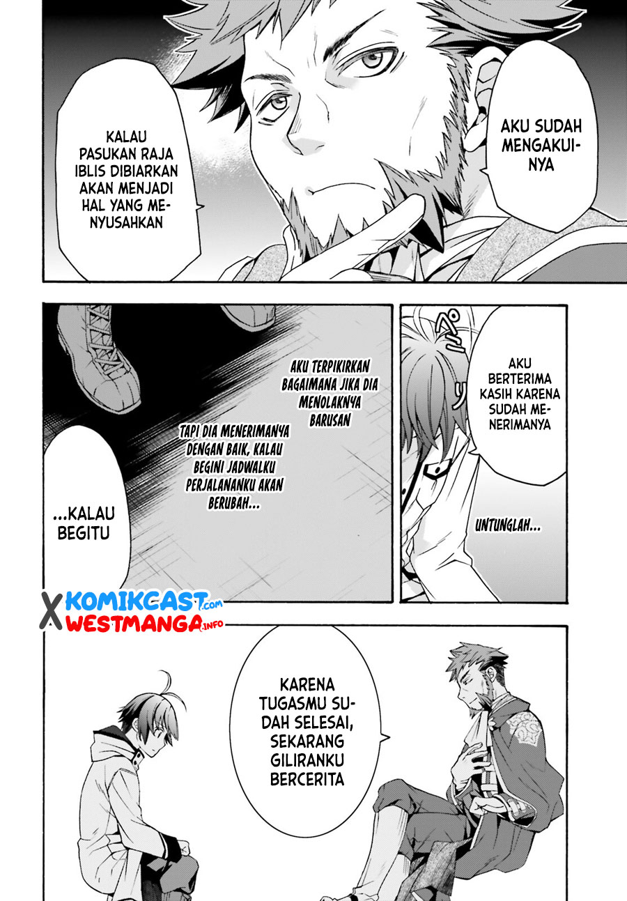The Wrong Way to use Healing Magic Chapter 47 - halaman 13