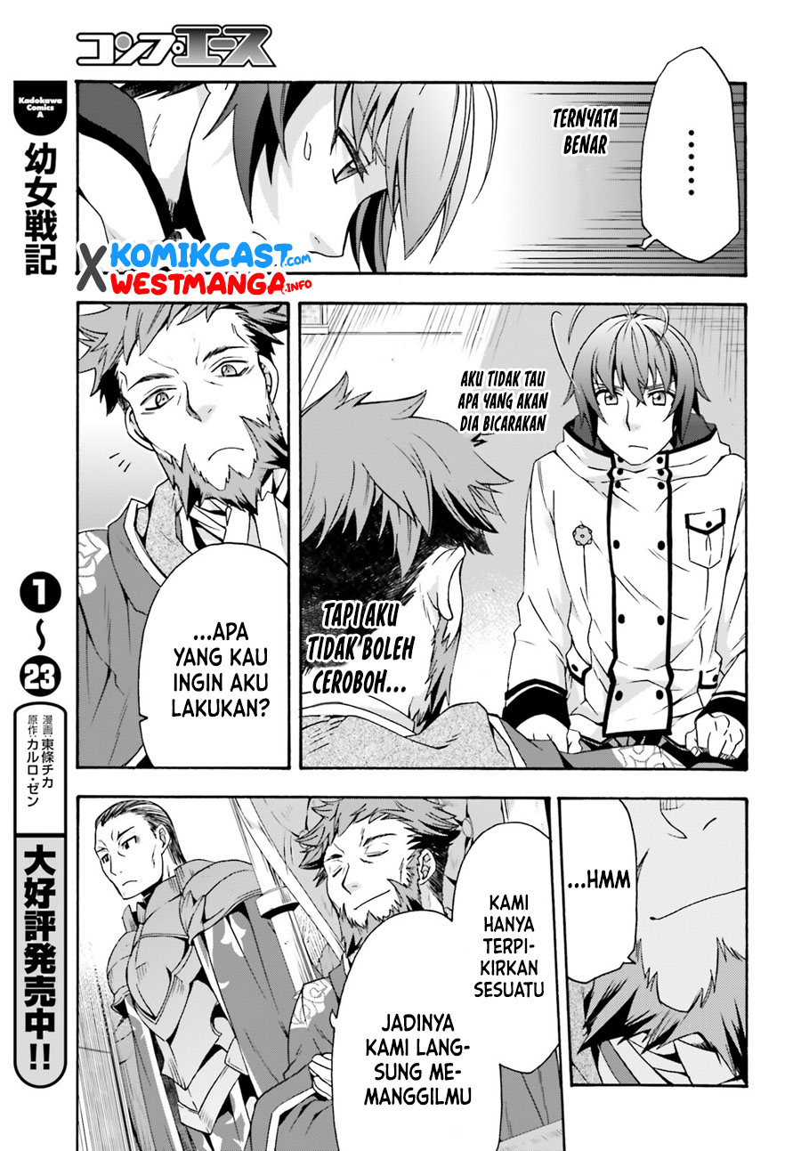 The Wrong Way to use Healing Magic Chapter 47 - halaman 14