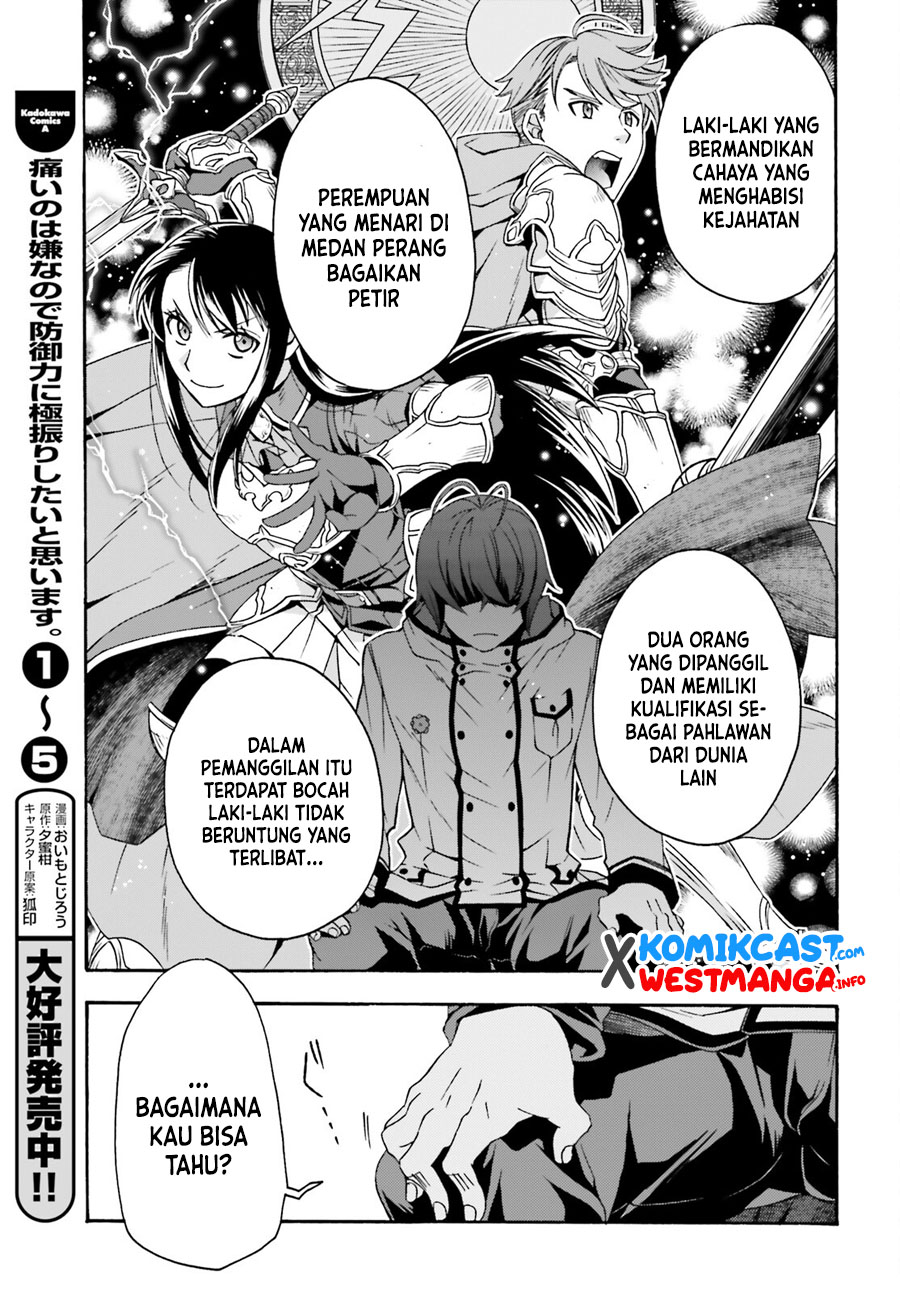 The Wrong Way to use Healing Magic Chapter 47 - halaman 16