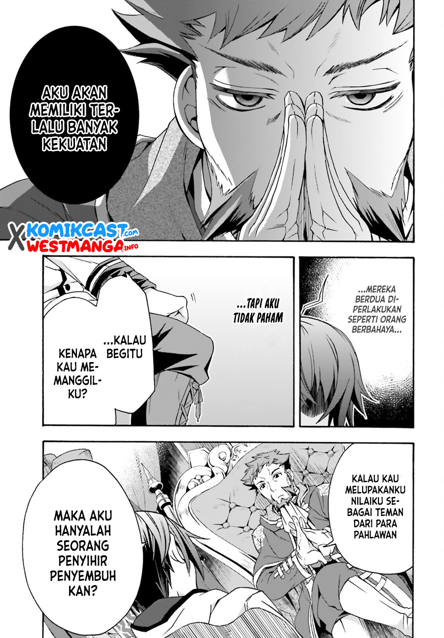 The Wrong Way to use Healing Magic Chapter 47 - halaman 18