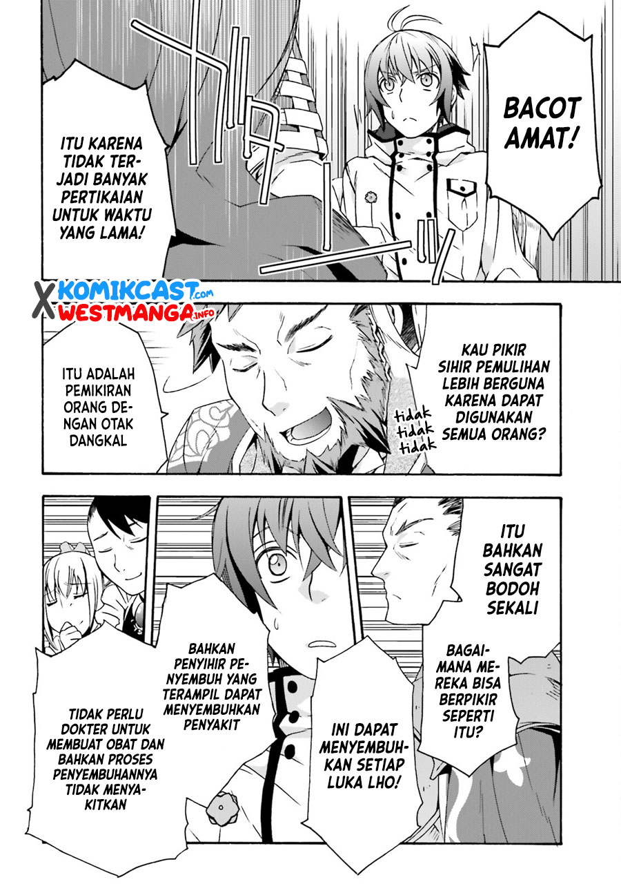 The Wrong Way to use Healing Magic Chapter 47 - halaman 21