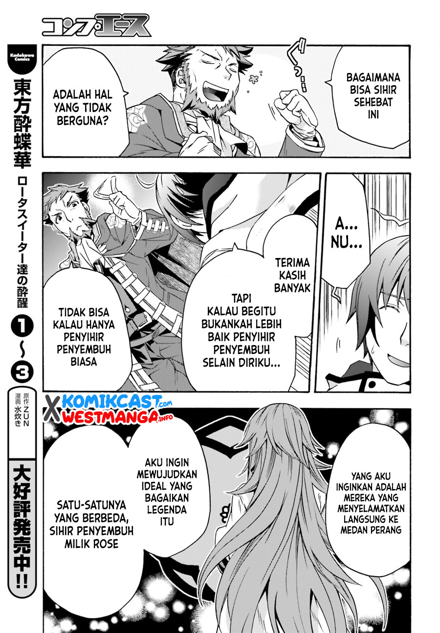 The Wrong Way to use Healing Magic Chapter 47 - halaman 22