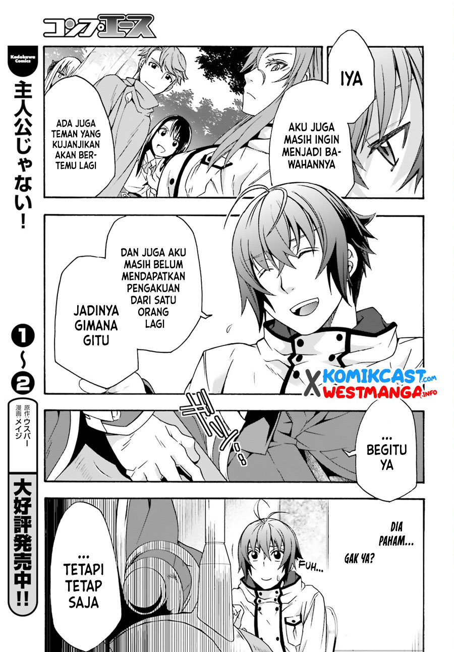 The Wrong Way to use Healing Magic Chapter 47 - halaman 26