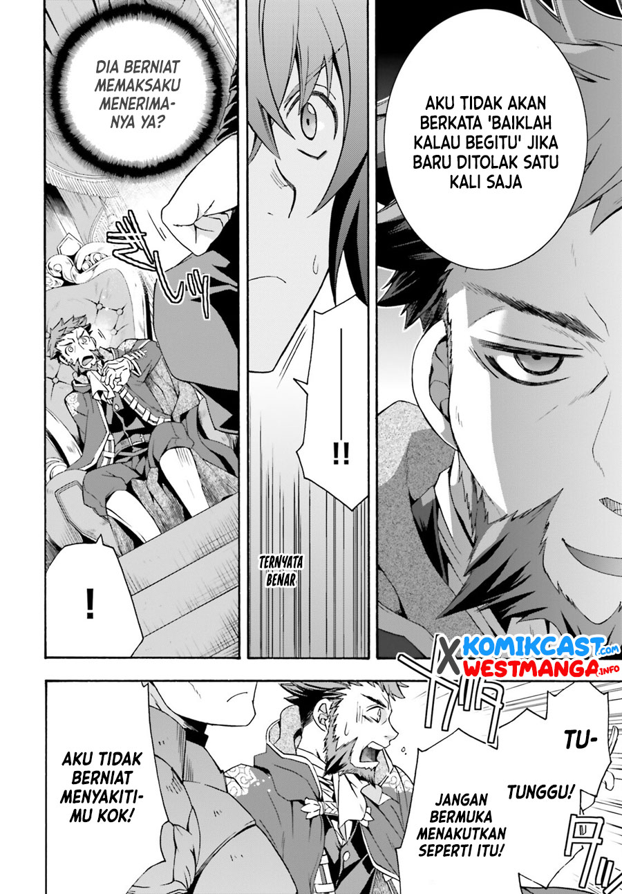 The Wrong Way to use Healing Magic Chapter 47 - halaman 27