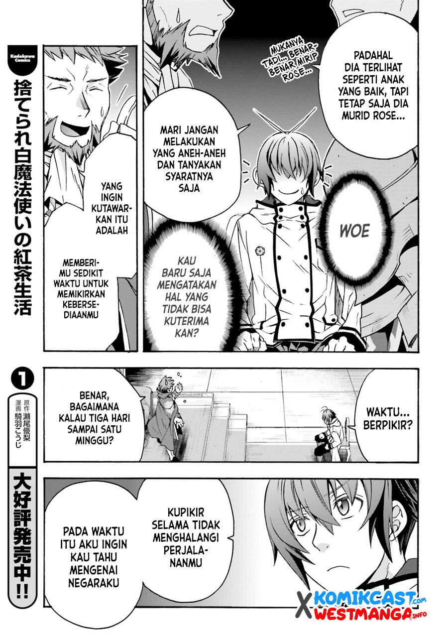 The Wrong Way to use Healing Magic Chapter 47 - halaman 28