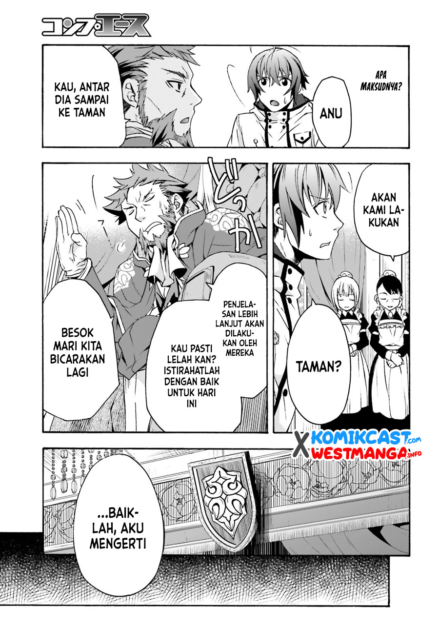 The Wrong Way to use Healing Magic Chapter 47 - halaman 30