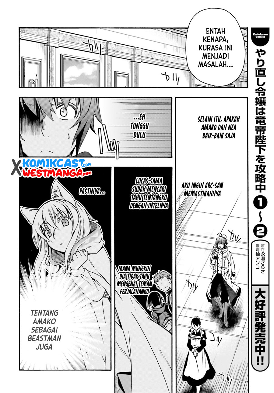 The Wrong Way to use Healing Magic Chapter 47 - halaman 31