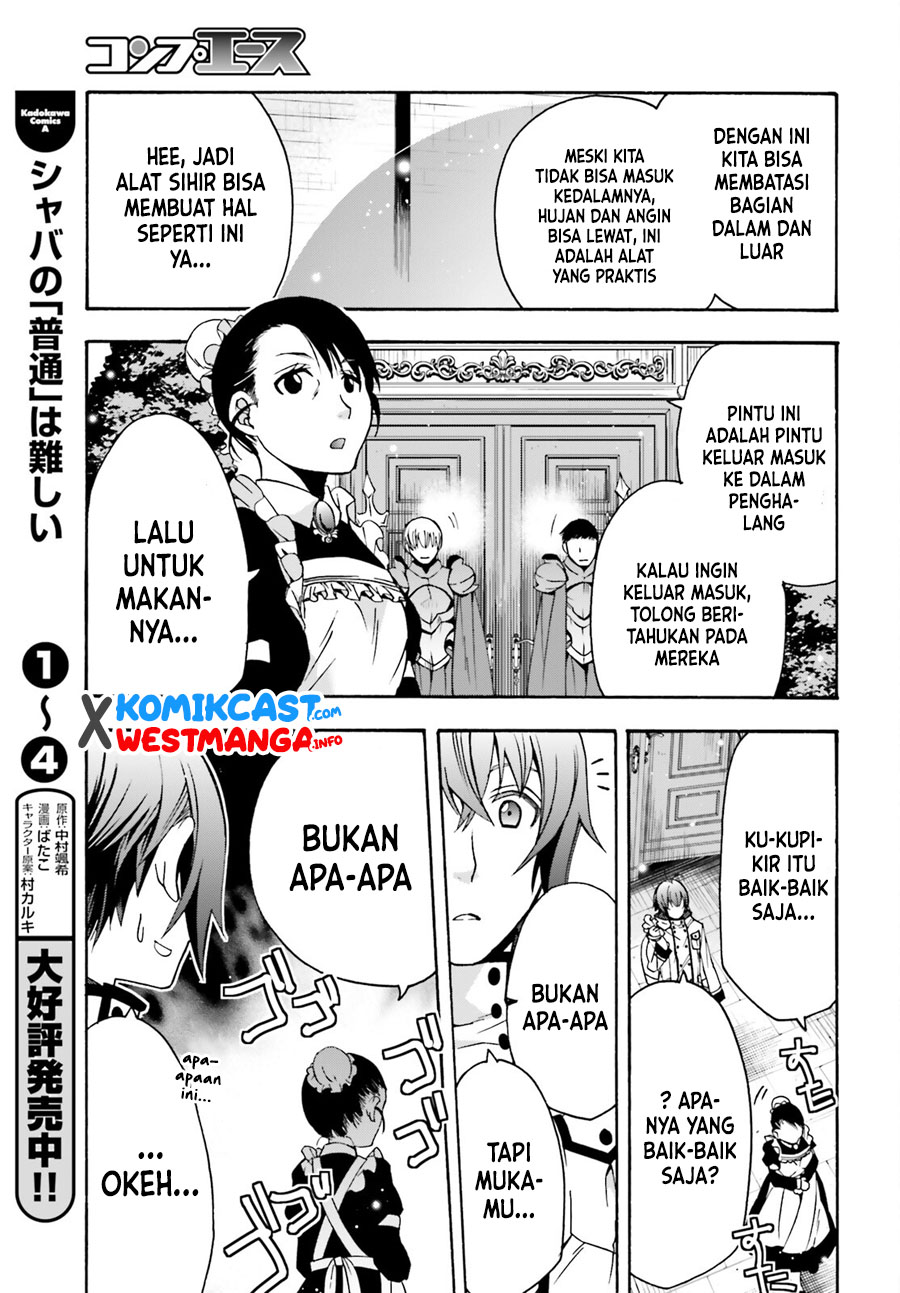 The Wrong Way to use Healing Magic Chapter 47 - halaman 34
