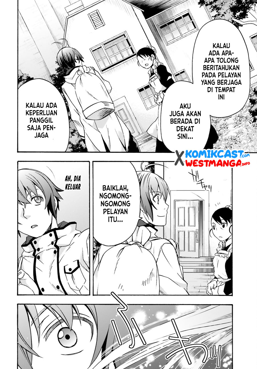 The Wrong Way to use Healing Magic Chapter 47 - halaman 35