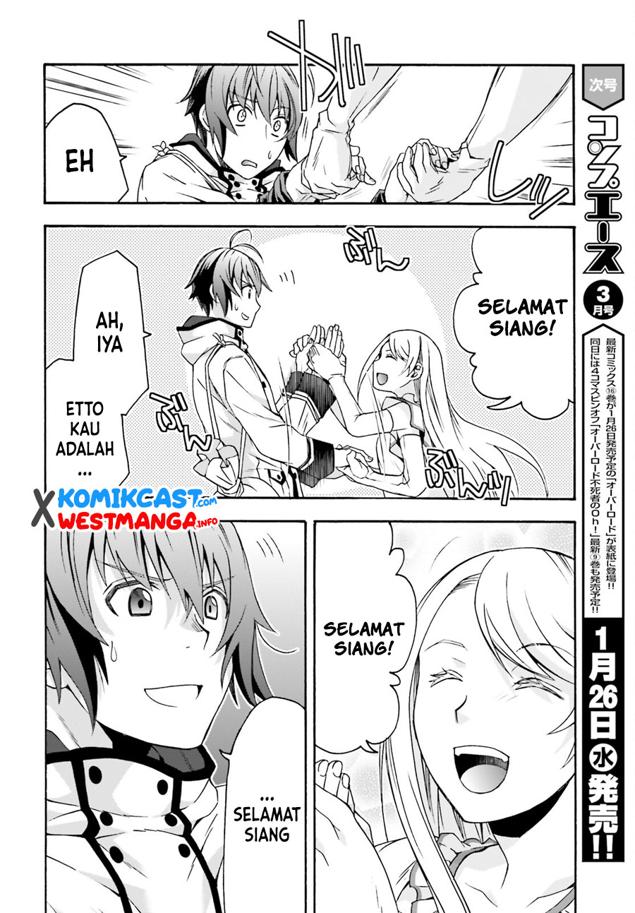 The Wrong Way to use Healing Magic Chapter 47 - halaman 37