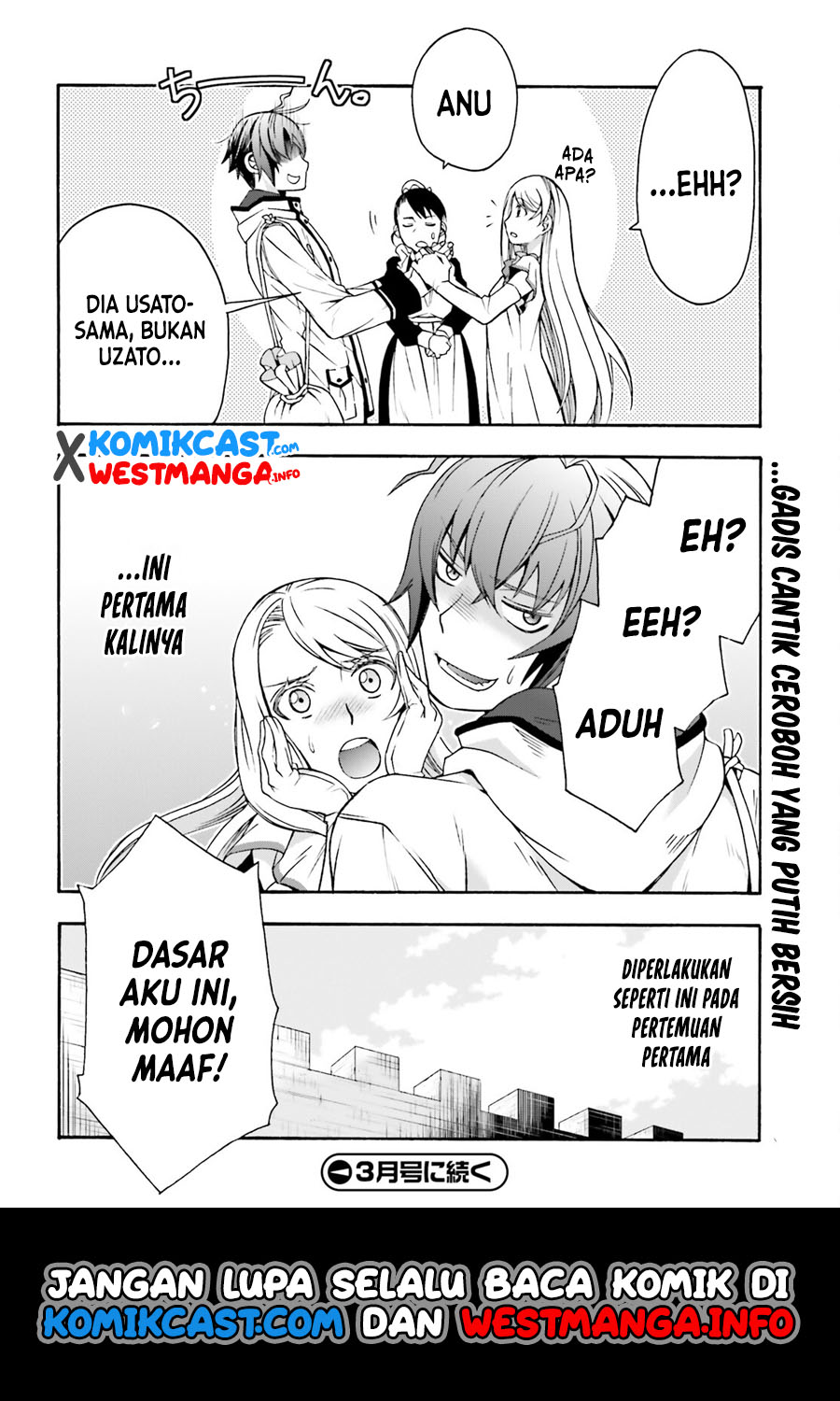 The Wrong Way to use Healing Magic Chapter 47 - halaman 39