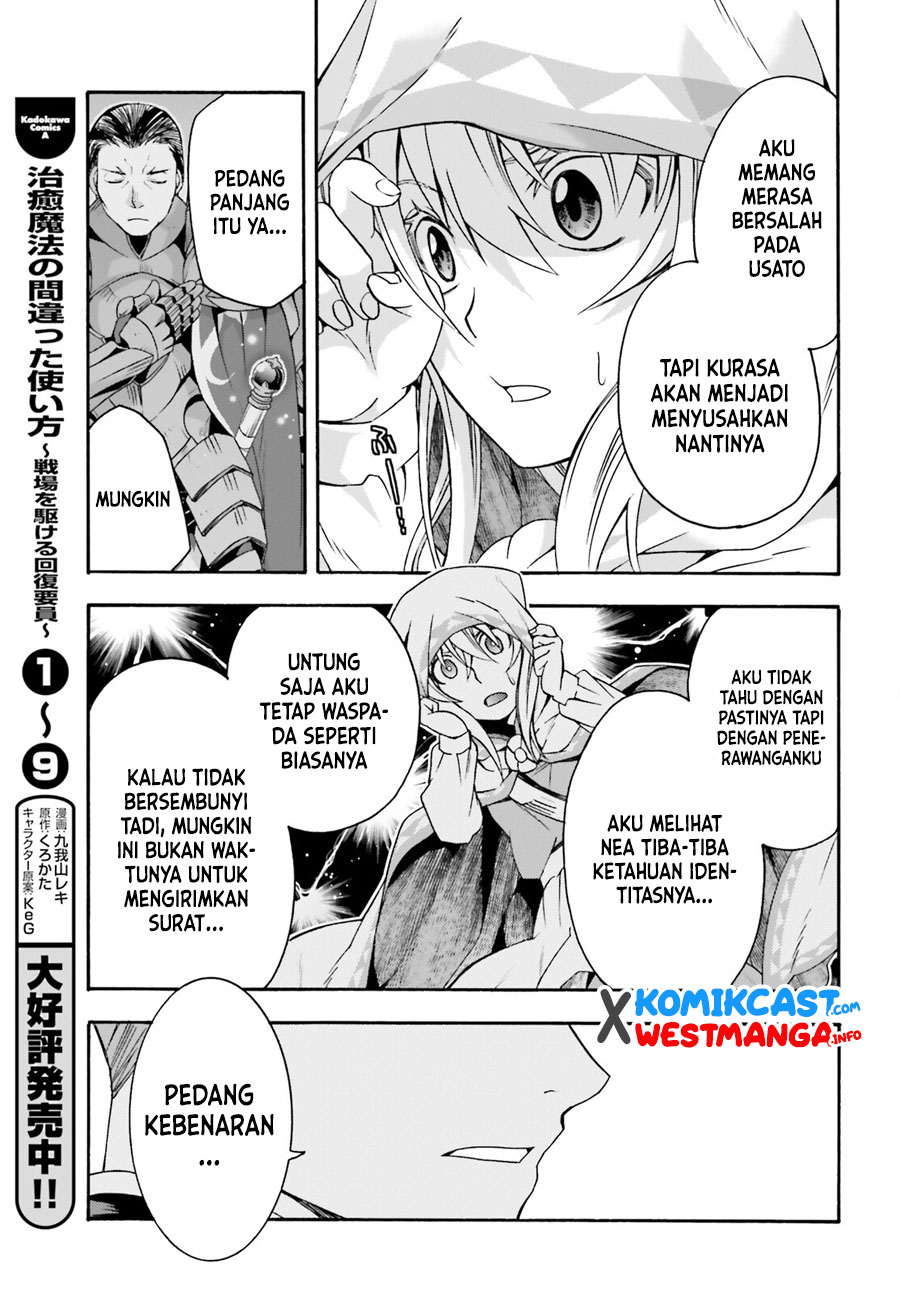 The Wrong Way to use Healing Magic Chapter 47 - halaman 4
