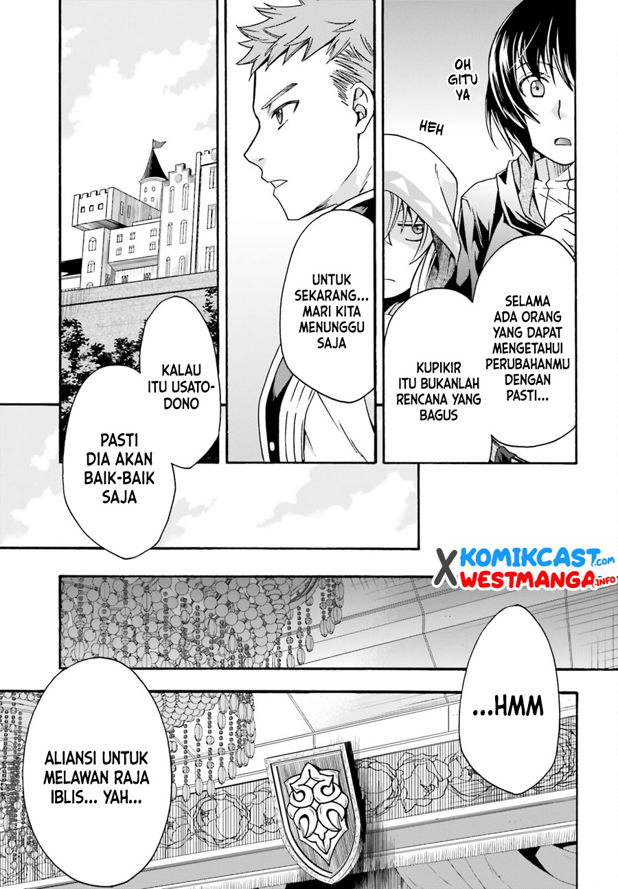 The Wrong Way to use Healing Magic Chapter 47 - halaman 6