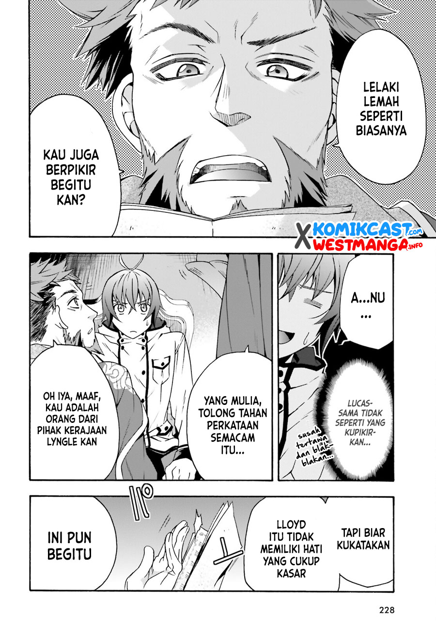 The Wrong Way to use Healing Magic Chapter 47 - halaman 7