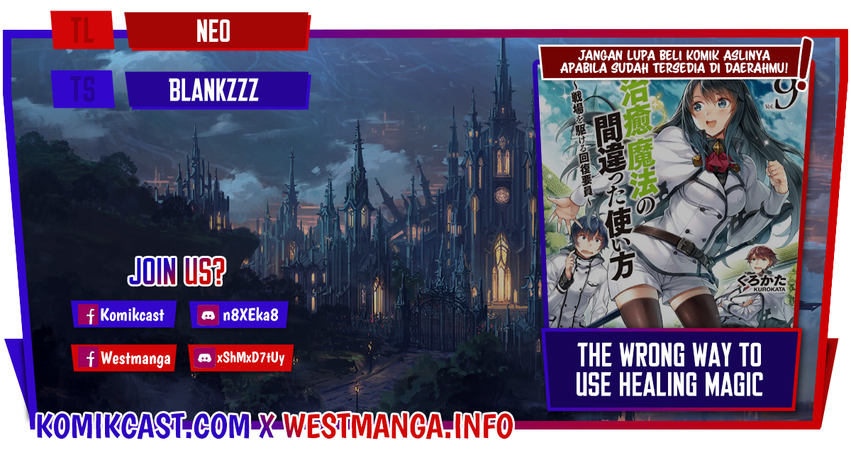 The Wrong Way to use Healing Magic Chapter 48 - halaman 1