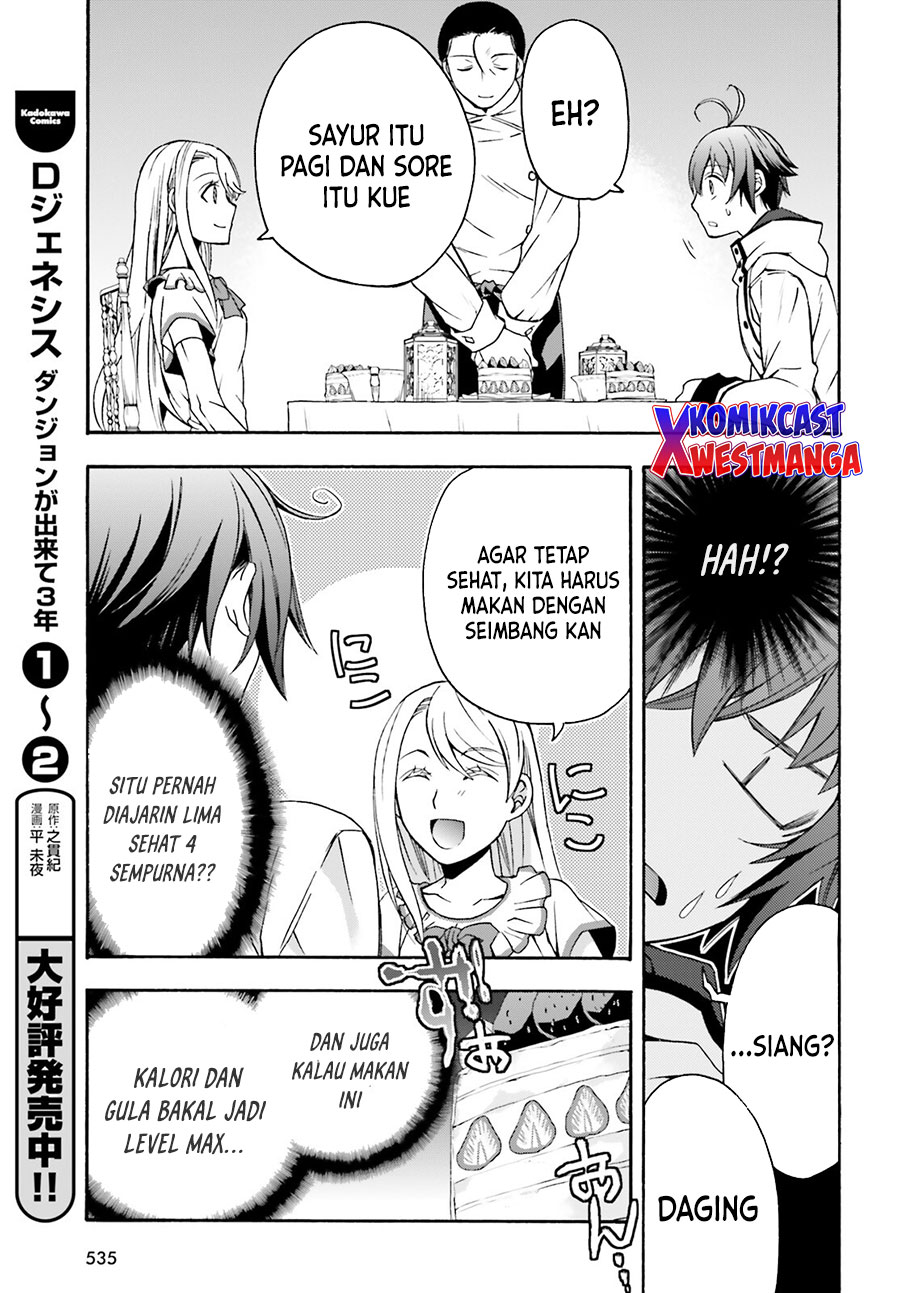 The Wrong Way to use Healing Magic Chapter 48 - halaman 12