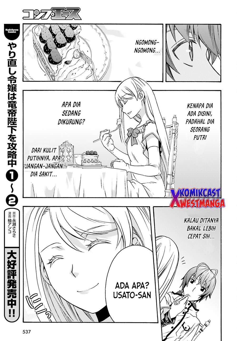 The Wrong Way to use Healing Magic Chapter 48 - halaman 14
