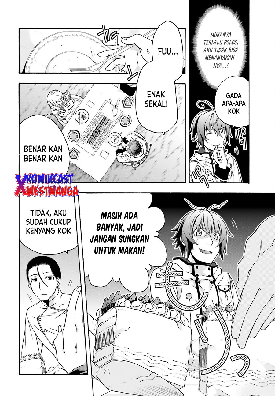 The Wrong Way to use Healing Magic Chapter 48 - halaman 15