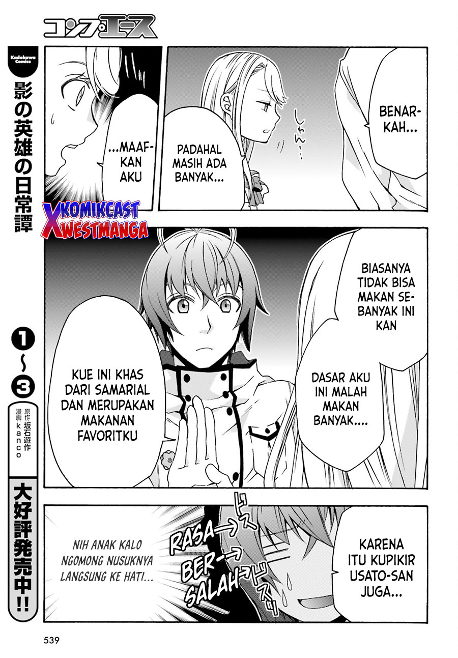 The Wrong Way to use Healing Magic Chapter 48 - halaman 16