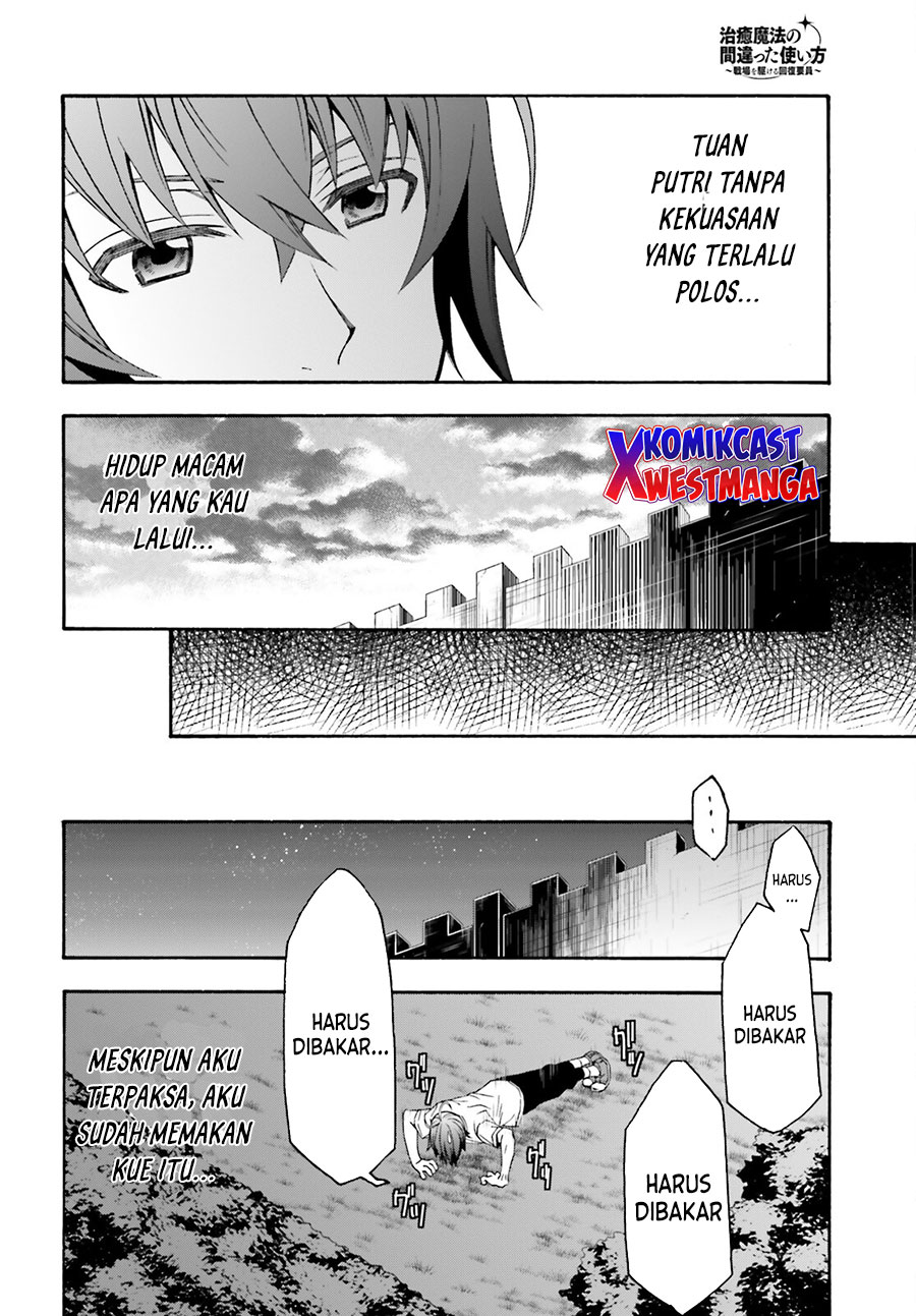 The Wrong Way to use Healing Magic Chapter 48 - halaman 21