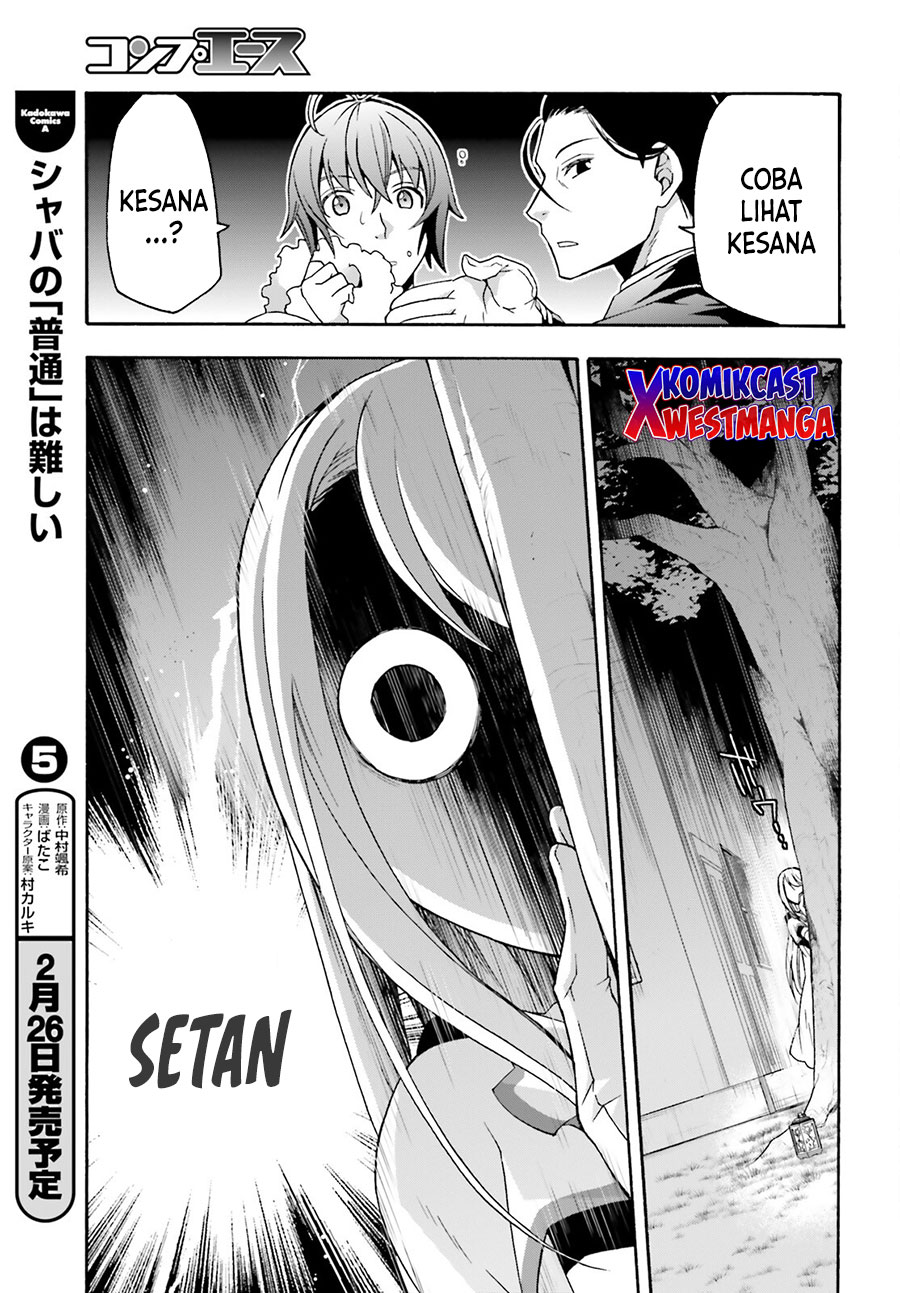 The Wrong Way to use Healing Magic Chapter 48 - halaman 24