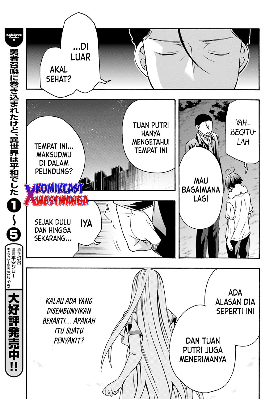 The Wrong Way to use Healing Magic Chapter 48 - halaman 26