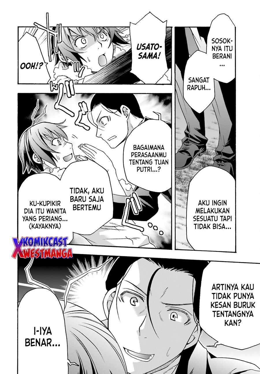 The Wrong Way to use Healing Magic Chapter 48 - halaman 29