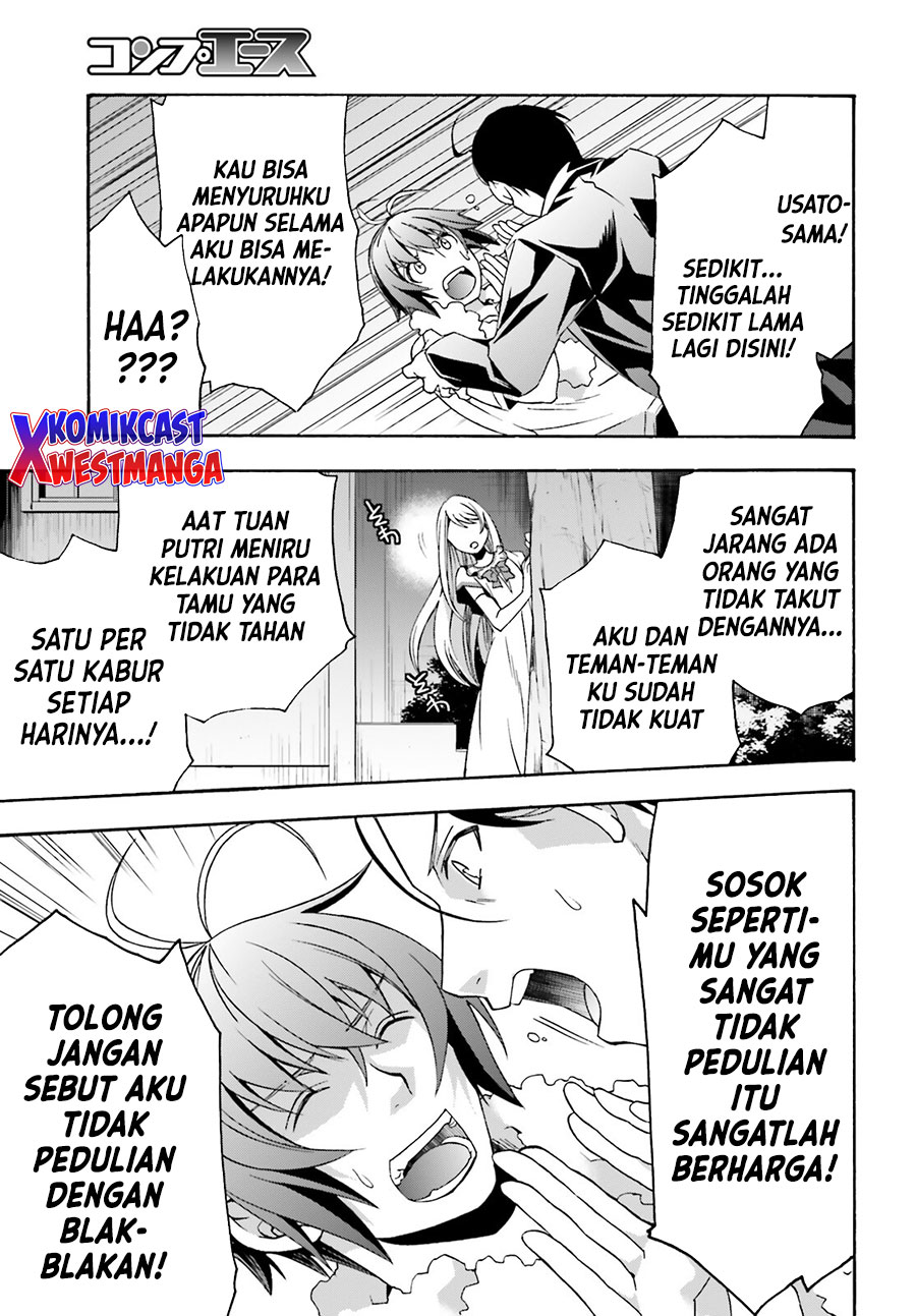 The Wrong Way to use Healing Magic Chapter 48 - halaman 30