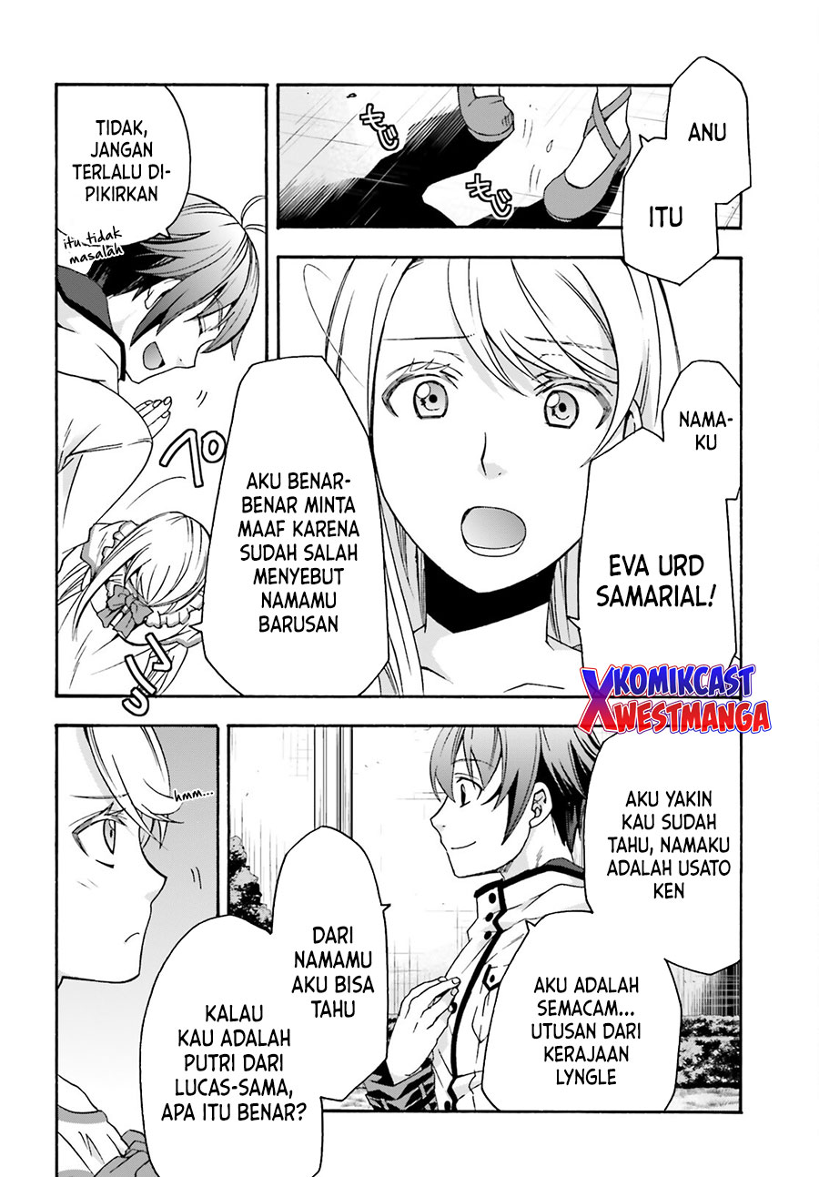 The Wrong Way to use Healing Magic Chapter 48 - halaman 5
